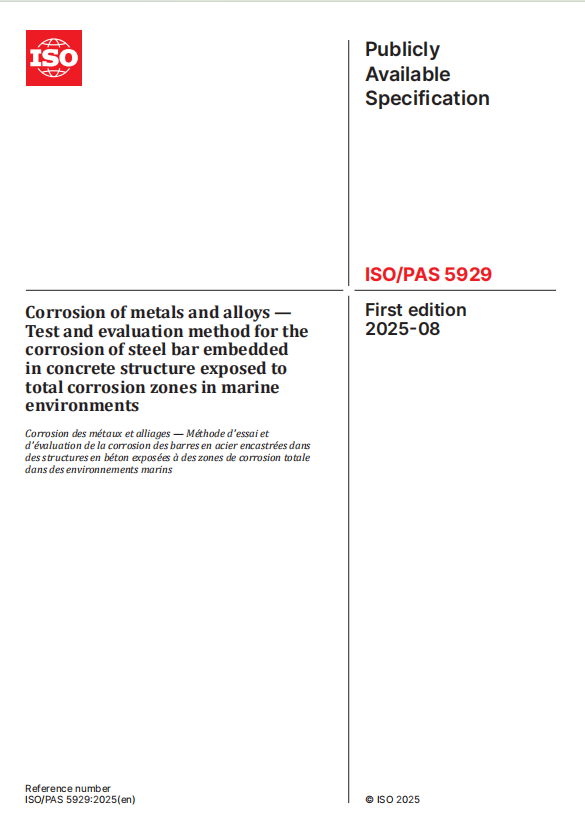 國(guó)際標(biāo)準(zhǔn)首頁(yè)圖片