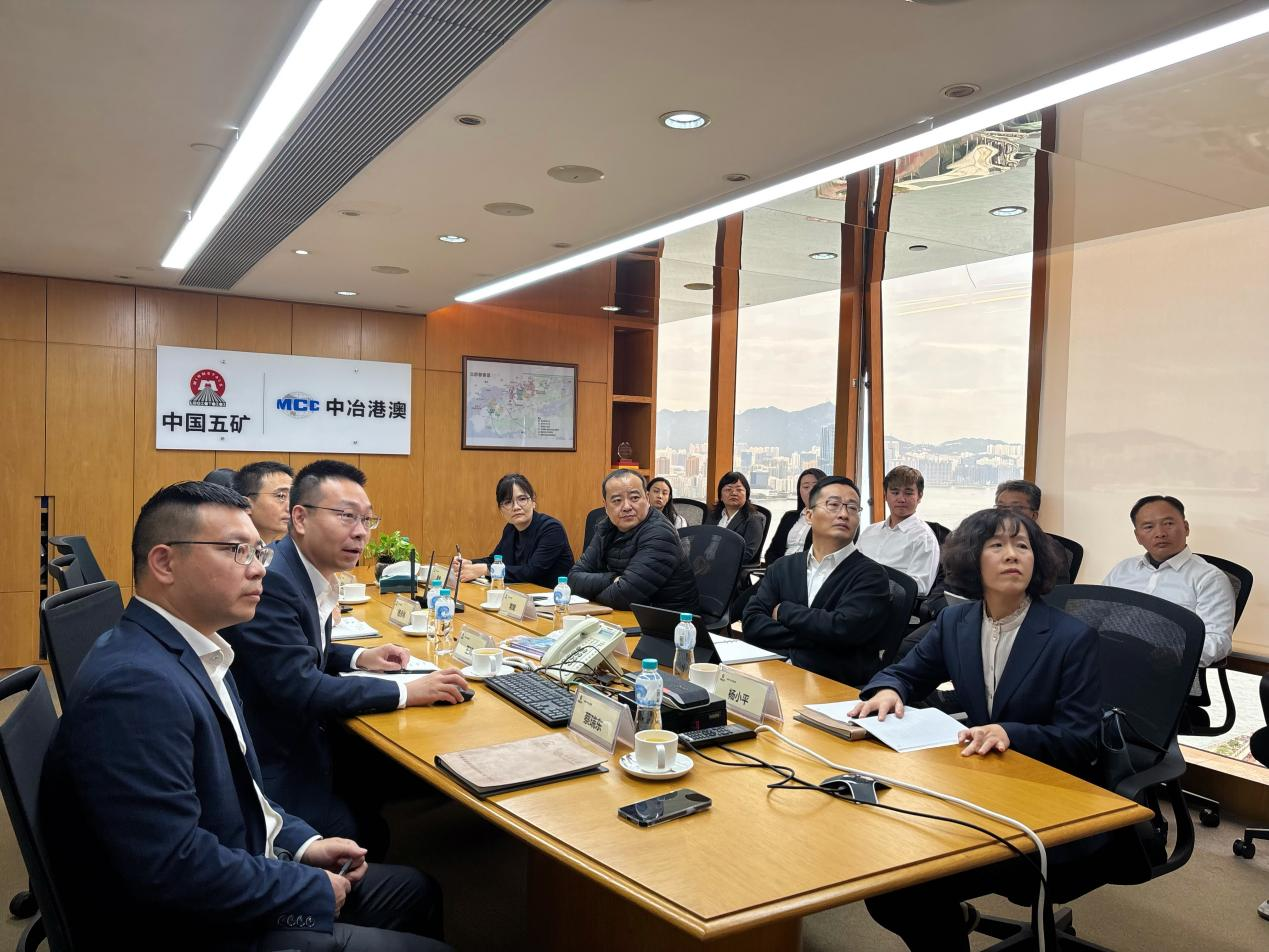 調研座談會現場