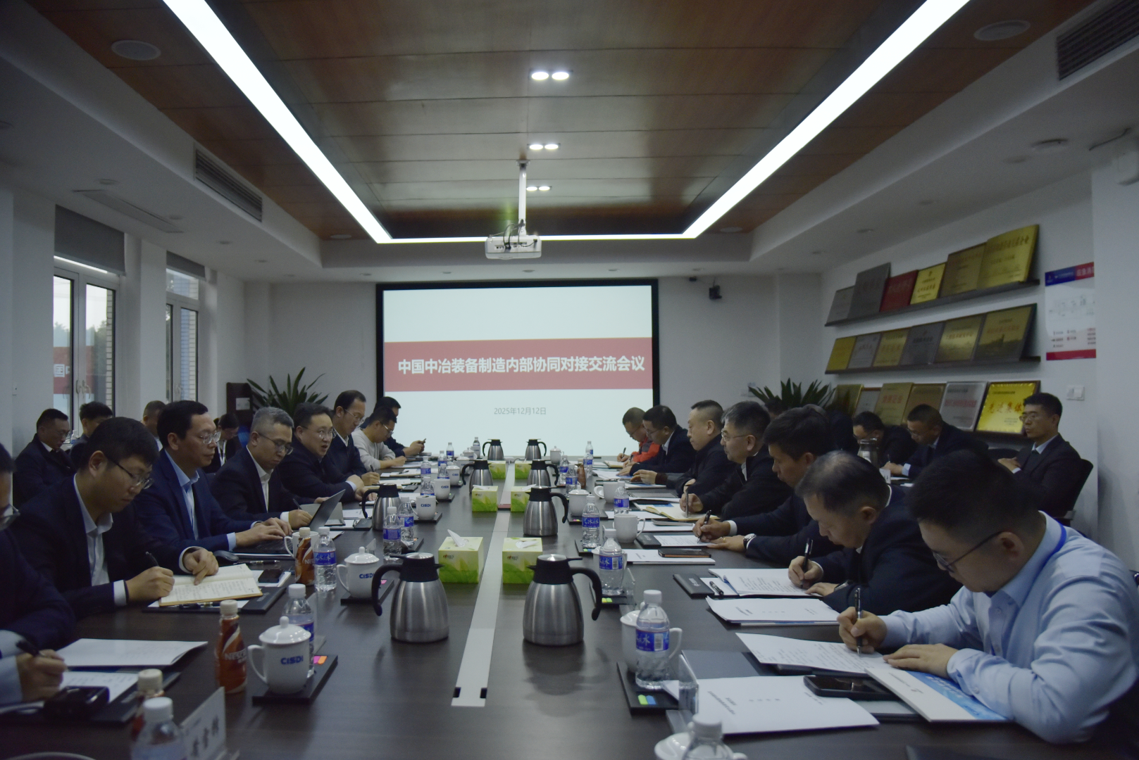 裝備制造企業供需對接交流現場